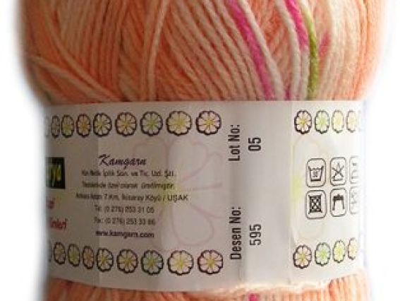 Детский акрил Cici bebe Papatya 05 абрикосовый